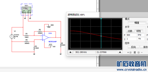 音频功率放大器设计,音频功率放大器设计pdf