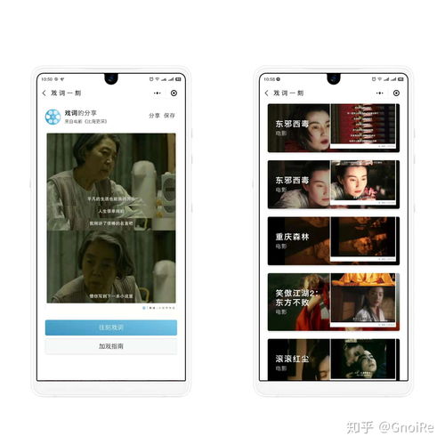 关于最近最新中文字幕大全手机高清版的信息 20240426更新