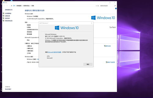 windows10版本下载(最新windows10下载) 20240429更新