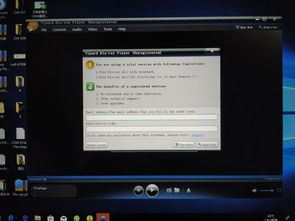 电脑dvd播放器软件(dvd播放器使用软件) 20240506更新