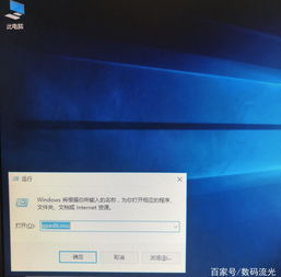 windows10更新不了(windows10更新不了,暂时不更新可以吗?)