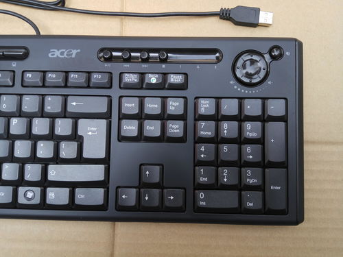 电脑键盘截屏是哪个键(电脑怎么截屏ctrl加什么)