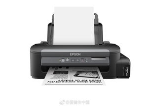 打印机无线连接方法(m128fn打印机无线连接方法)
