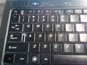 联想笔记本键盘个别键失灵(联想笔记本键盘个别键失灵修多少钱)