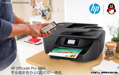 hplaserjetp1007打印机驱动下载(hplaserjetp1007打印机驱动安装)