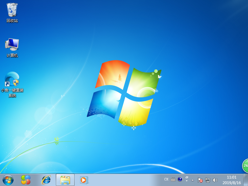 下载windows7(下载Windows7模拟器魔改版就是Windows9模拟器)