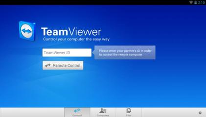 teamviewer下载安卓版(teamviewer150免费手机版下载)