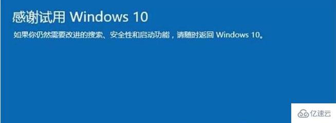 win10怎么激活windows(win10怎么激活密钥)