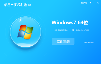 windows10安装版下载(win10安装版安装)
