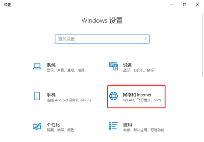 windows无法连接到wifi(windows无法连接到wifi台式机)
